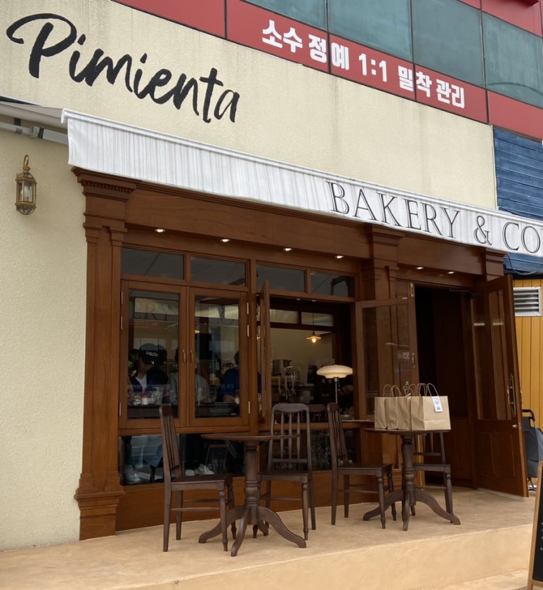 피미엔타베이커리 이미지
