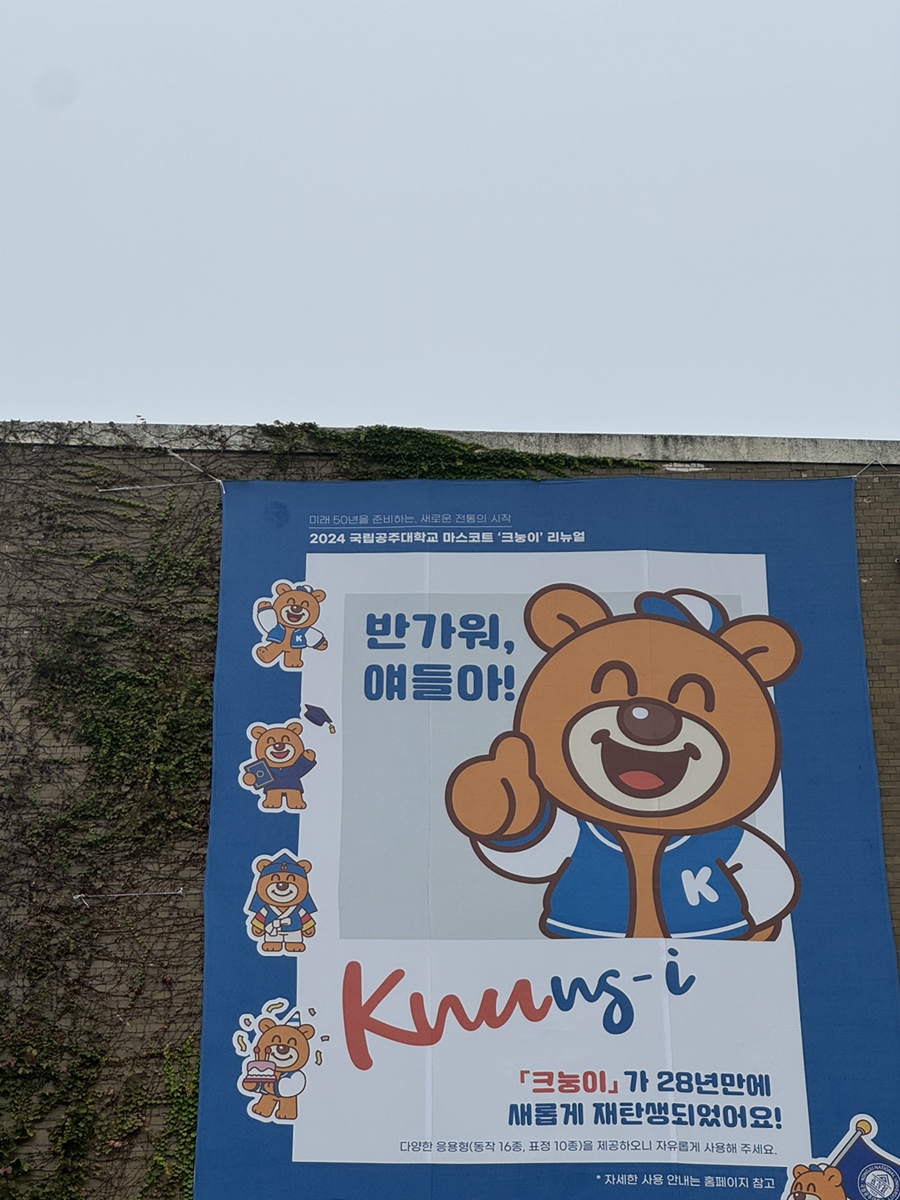 샐러드부락 이미지