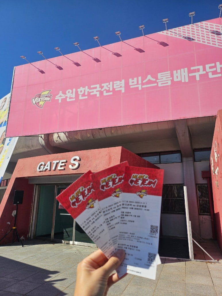 어부리 이미지