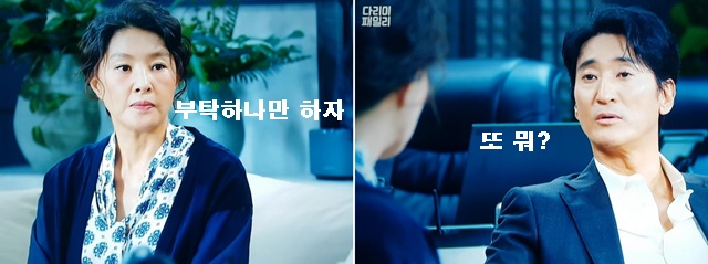 화신세탁소 이미지