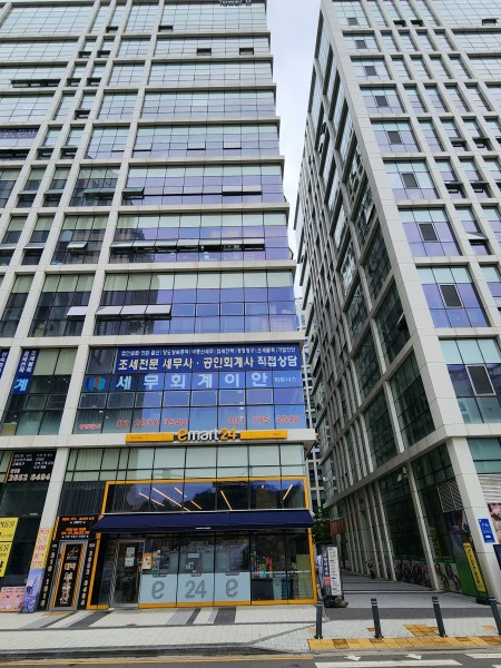 이안세무회계 이미지