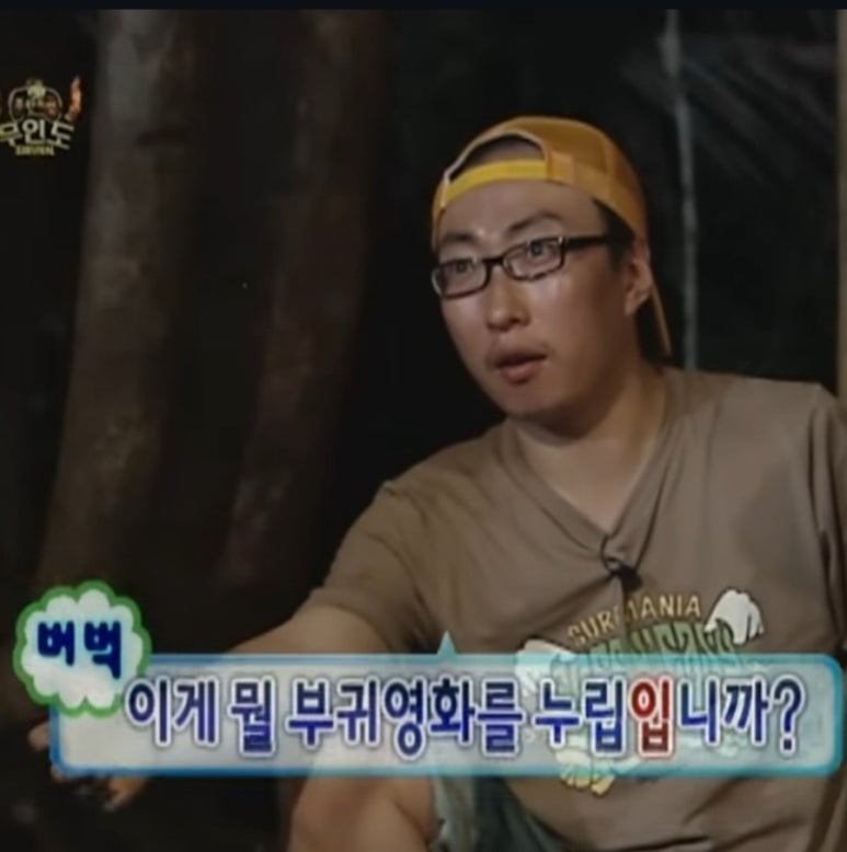 바니바니 이미지