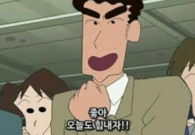 힘난다버거 성복점 이미지