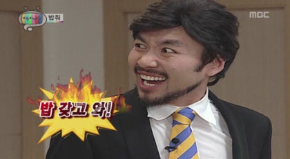 인생컴퍼니 이미지