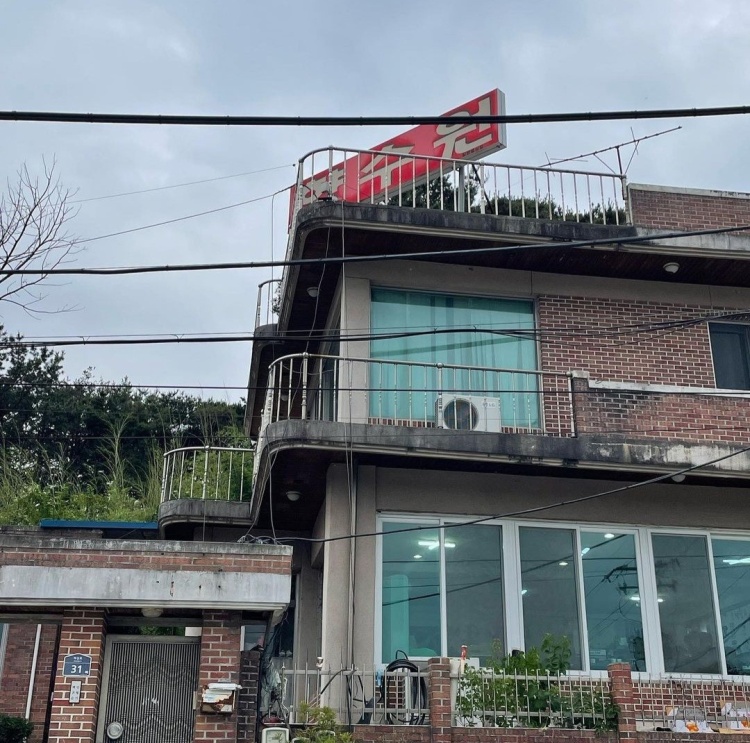 향수원 이미지