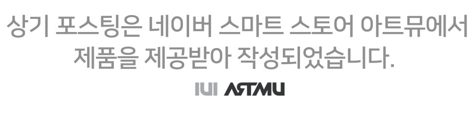 아트뮤 PD 45W PPS 초고속 충전 보조배터리 PB120 '갤럭시북 플렉스 및 맥북 프로 16인치 충전' 이미지 17