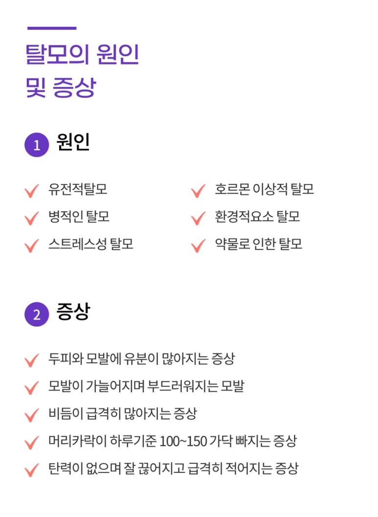 센스모 이미지