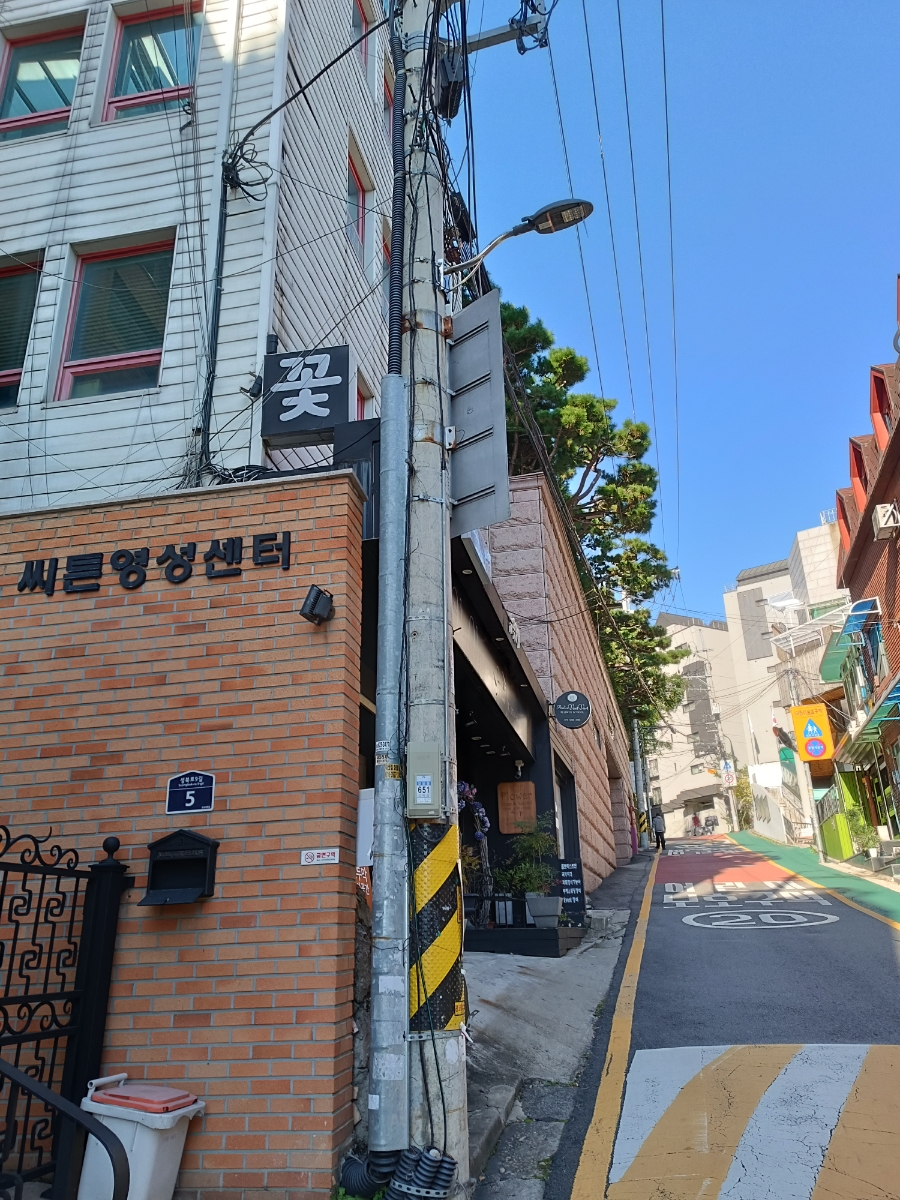 성북구 플라워 원데이 클래스: 꽃다발 만들기 후기 (2시간) — 사진 4
