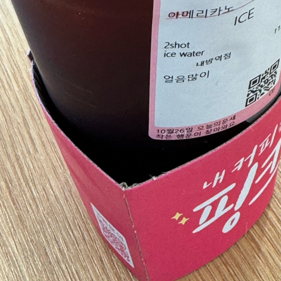 선녀바위펜션 이미지