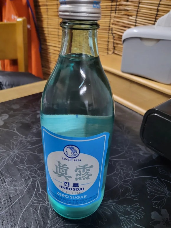 금복집 이미지