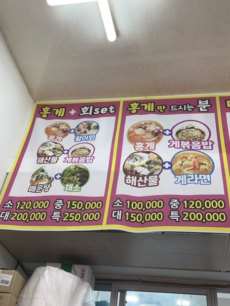 정아수산 이미지