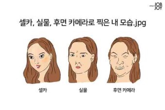 서울사진관 이미지
