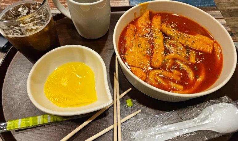 헤이나인 이미지