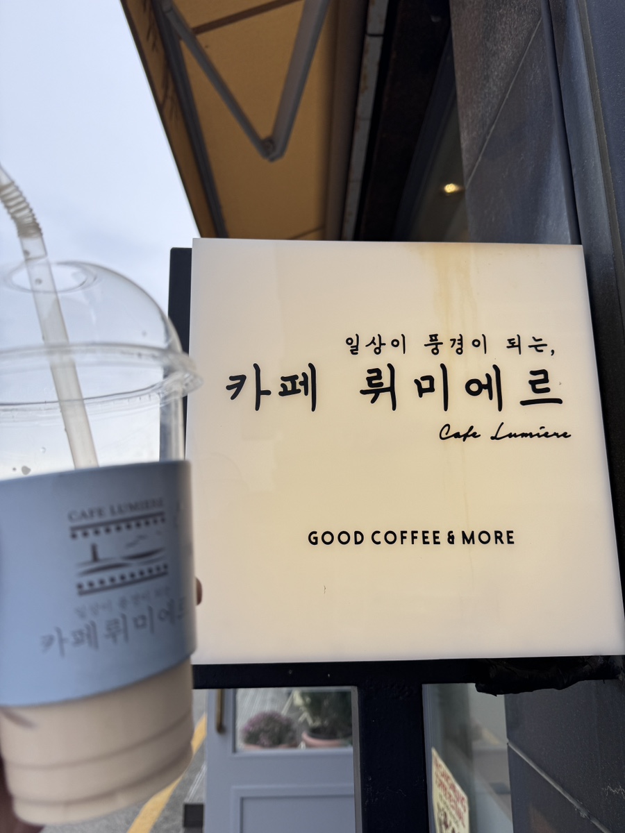 오션서베이 이미지