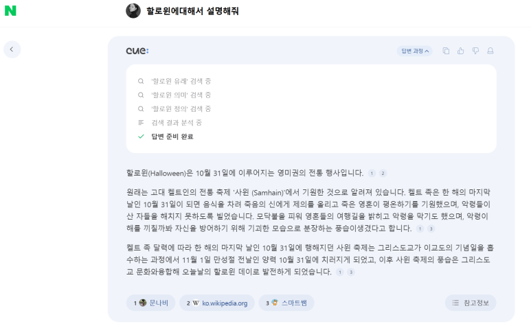 순수배곧화이트점 이미지