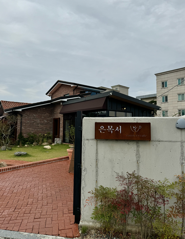 카페은목서 이미지