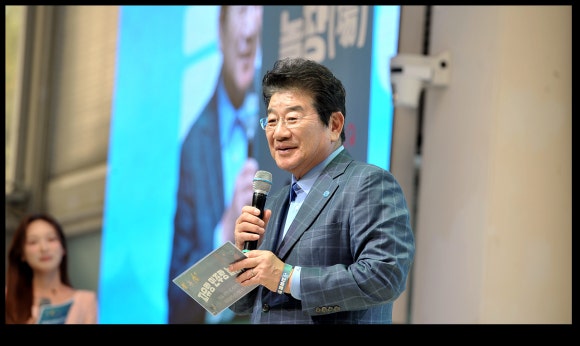 함께놀장 이미지