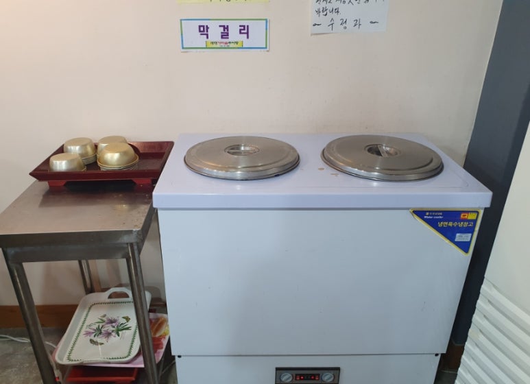 명지 가마솥 추어탕 이미지
