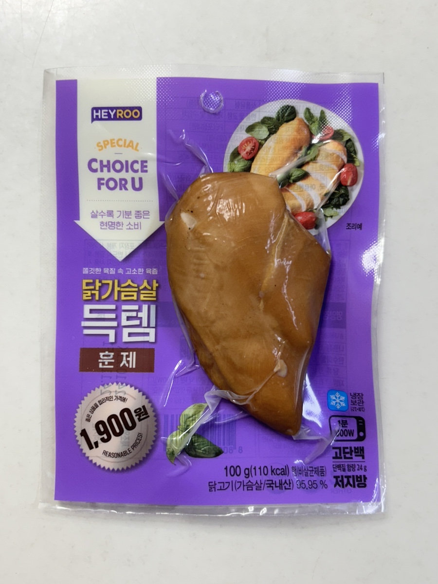 이루닭 이미지