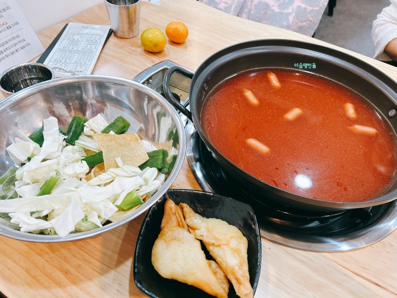 이명근떡볶이 이미지