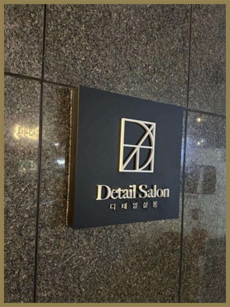 씨앤케이파트너 이미지