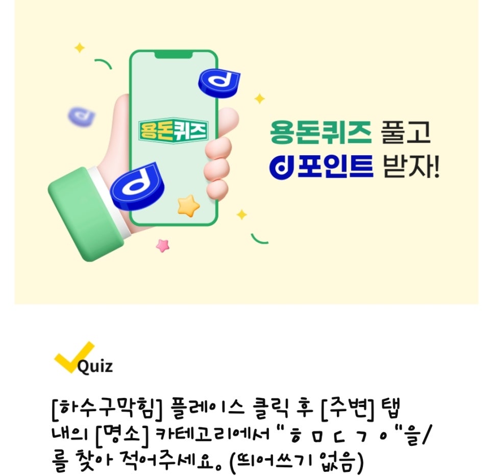 서울메이치과의원 이미지