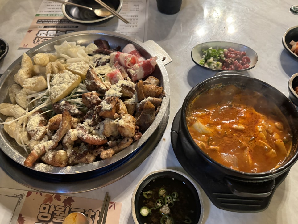 말뚝곱창루프탑점 이미지