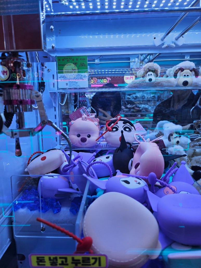 토이즈팝 이미지