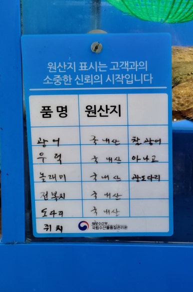 신일수산 이미지