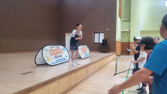 피클볼피플 이미지