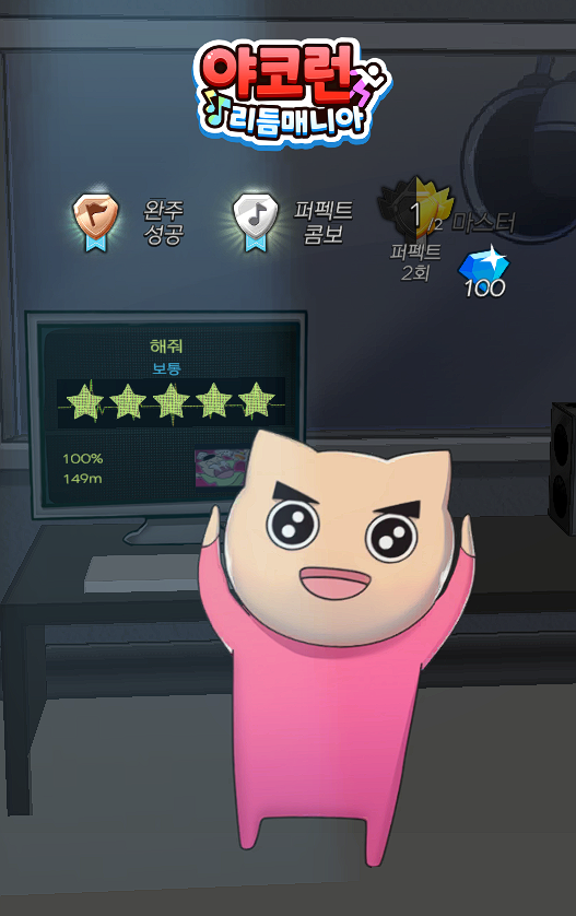 코런 이미지