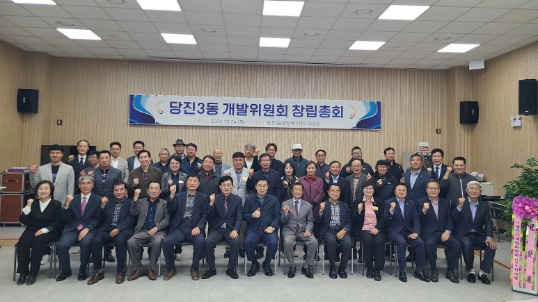당진산업가스(주) 이미지