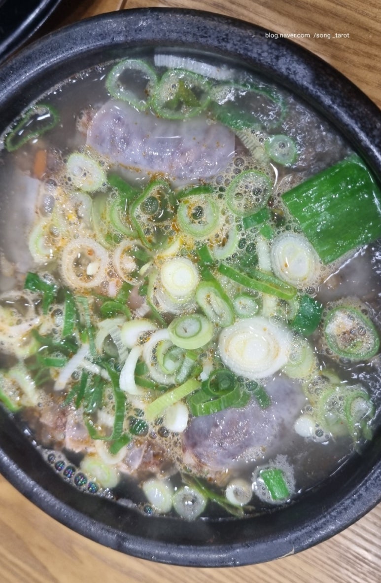 내조국국밥 인천직영점 이미지