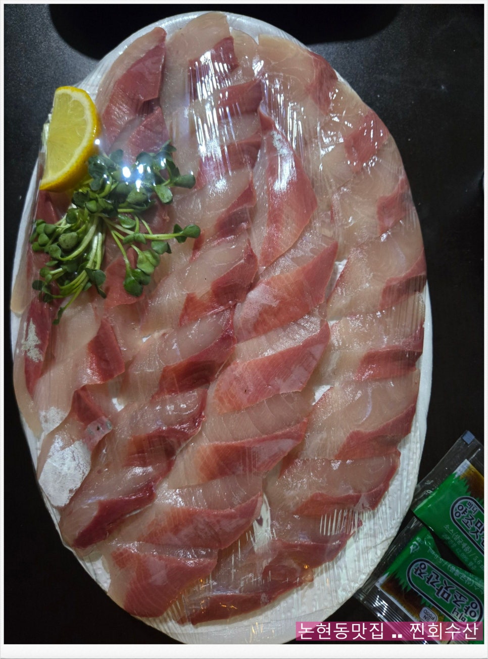 전라도밥집 순천댁 이미지