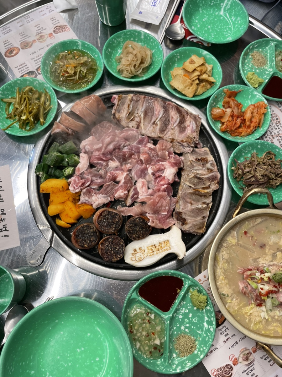 제주돈날개 이미지