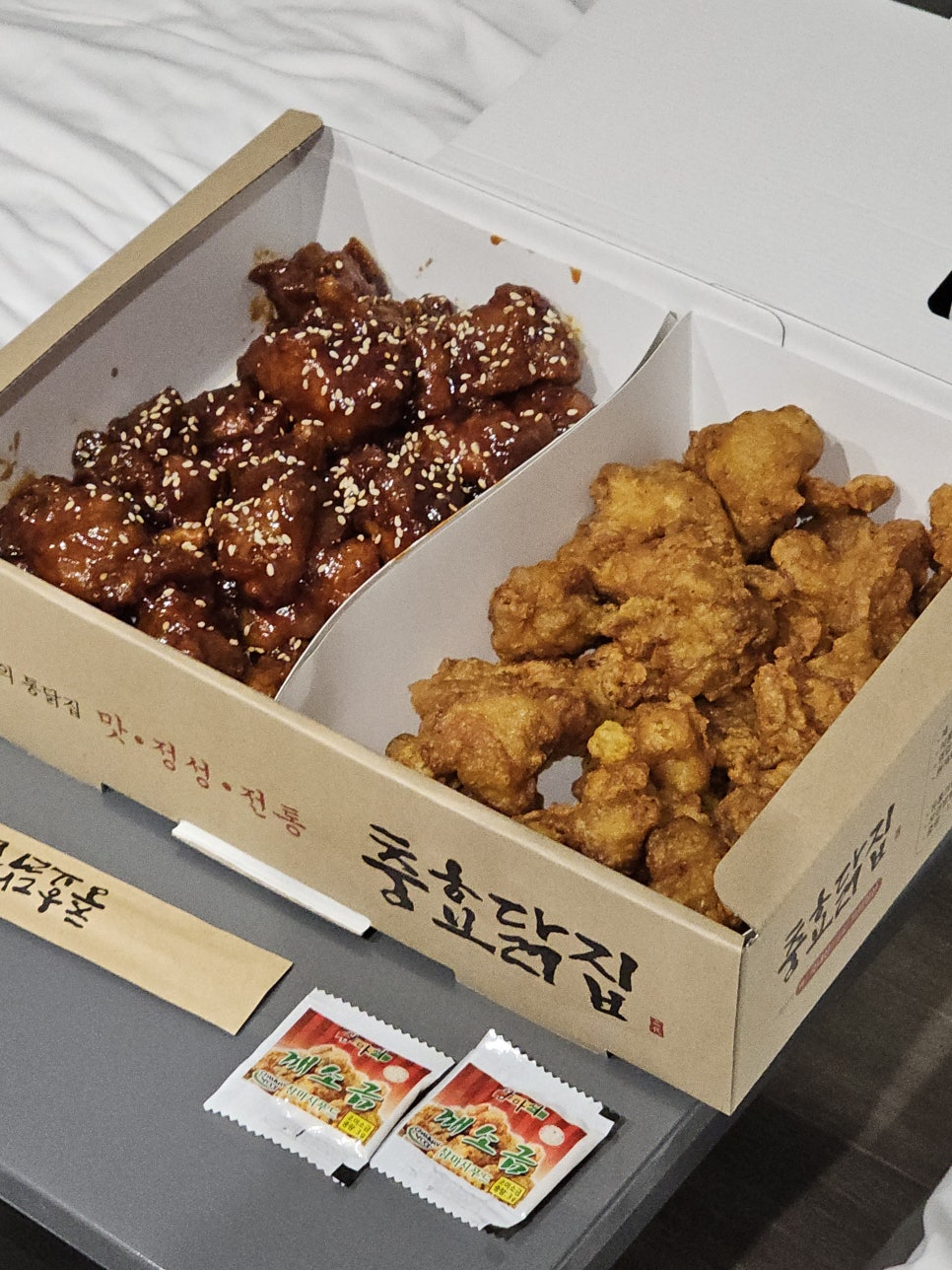 천북닭집 이미지
