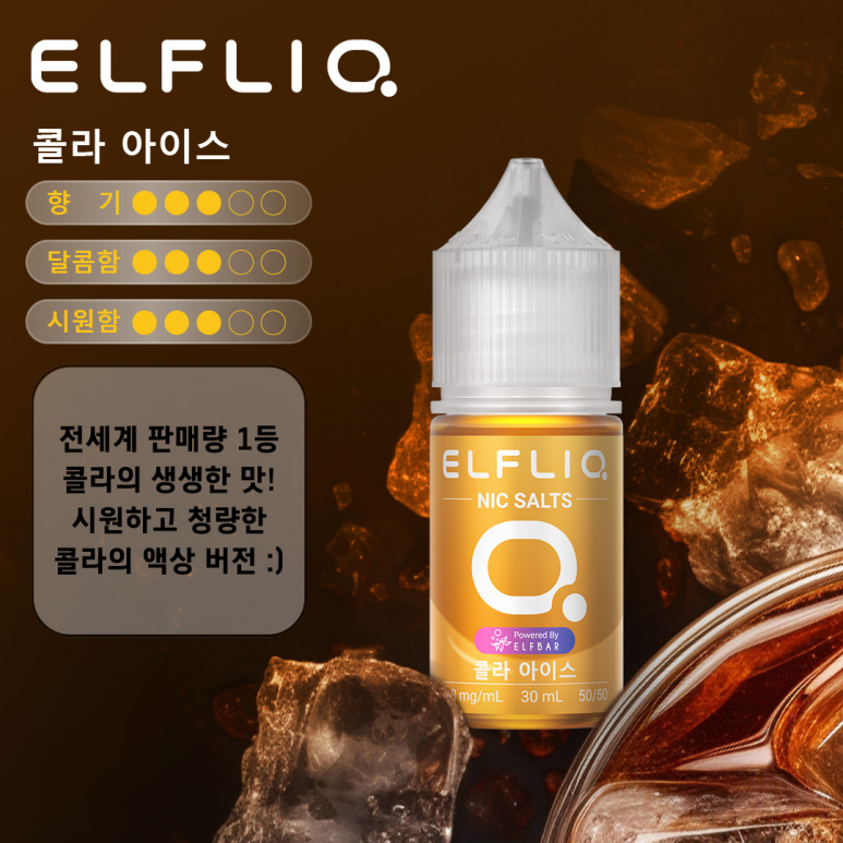 365베이핑 이미지