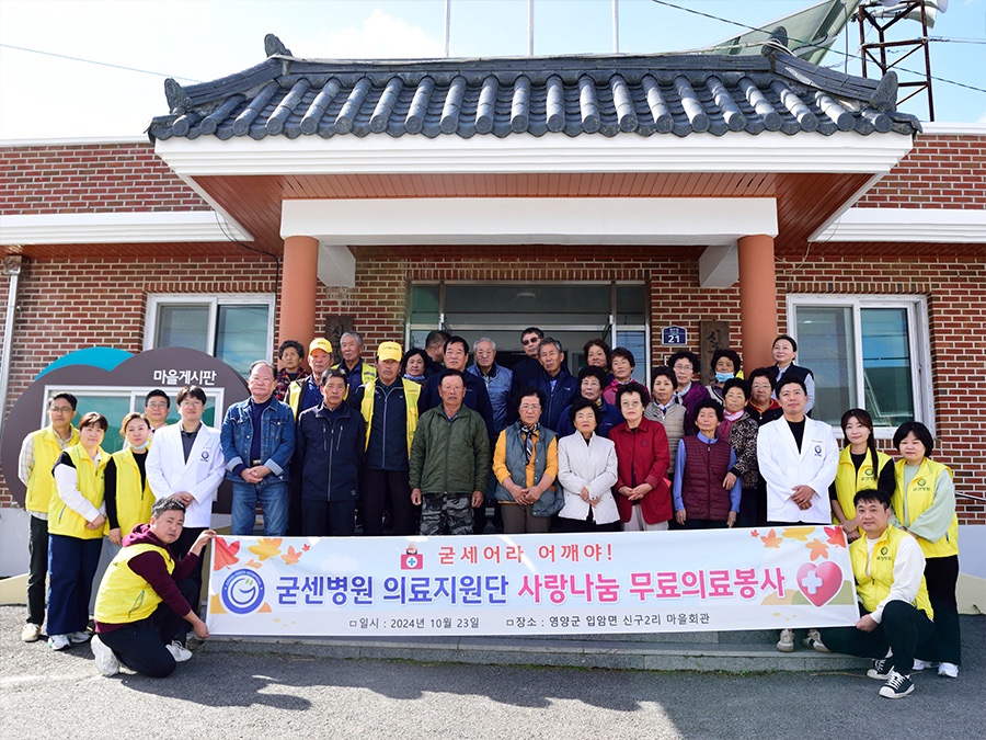 의료2공원 이미지