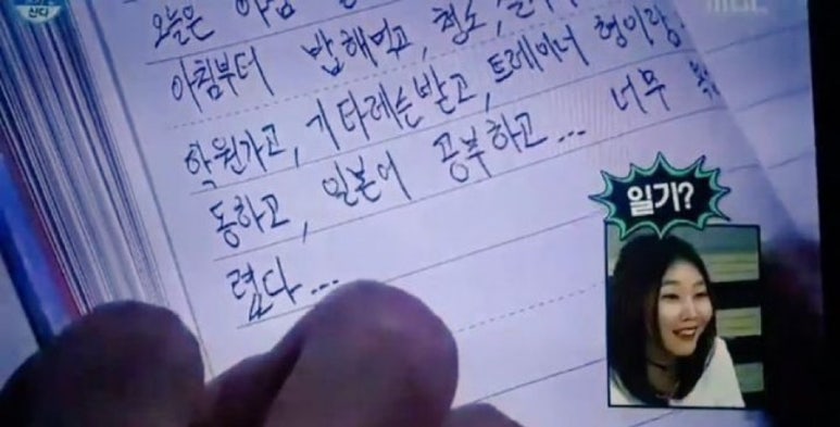 돈까스가게 이미지