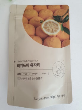 티위드커피 이미지