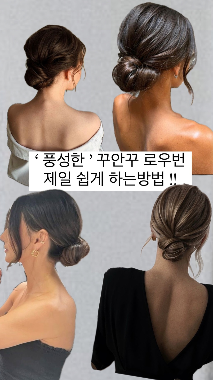 민지로운 이미지