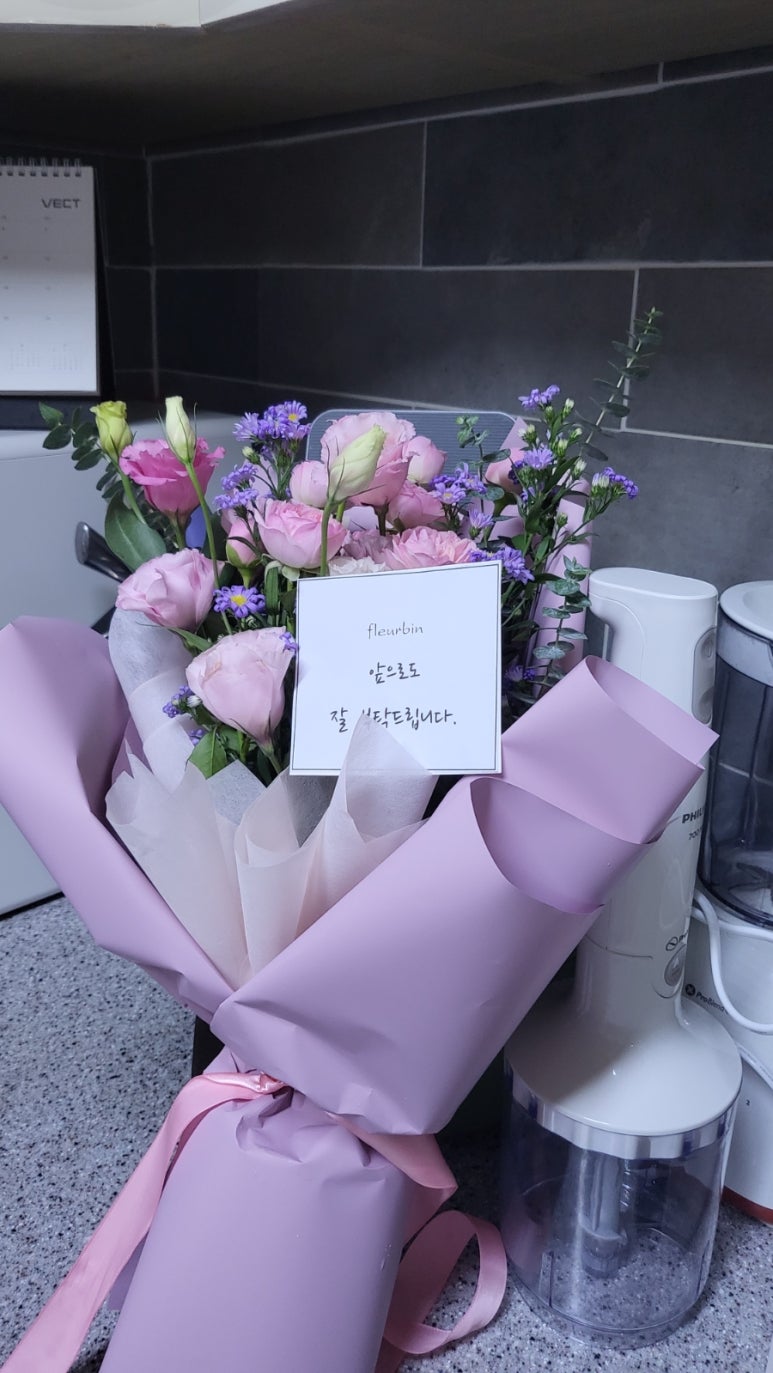 샤브다이닝 익산점 이미지