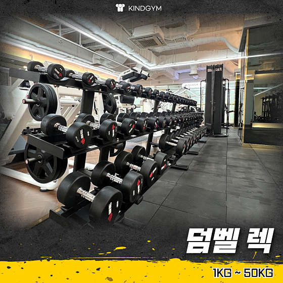 중랑프라자 이미지