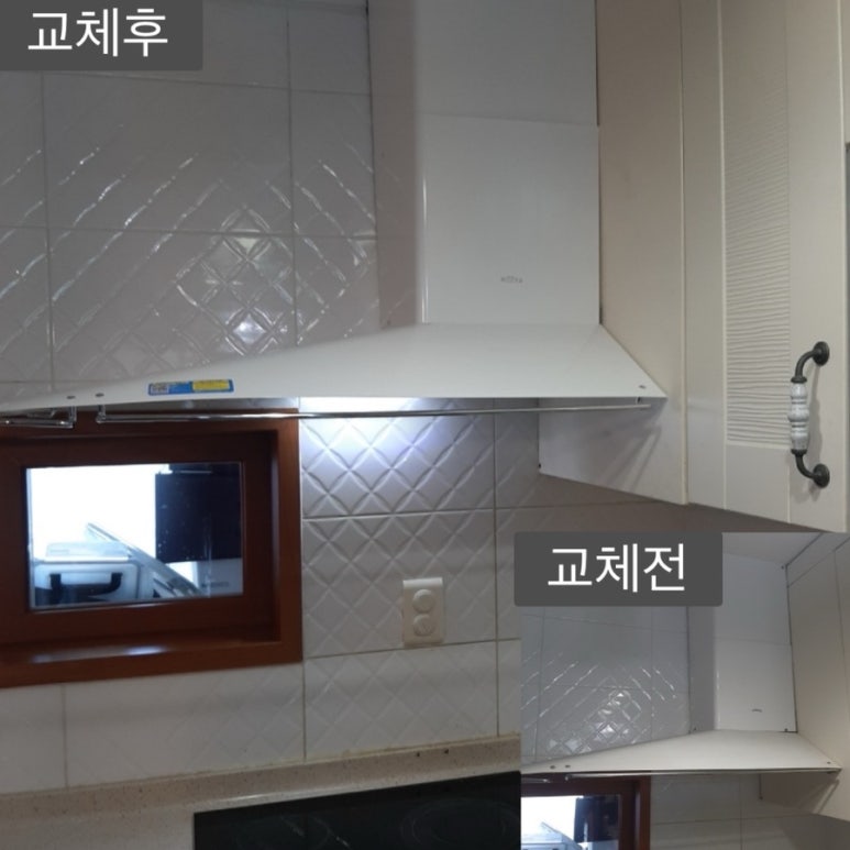 로빈키친 이미지