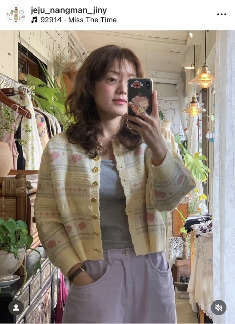 낭만잡화점 이미지