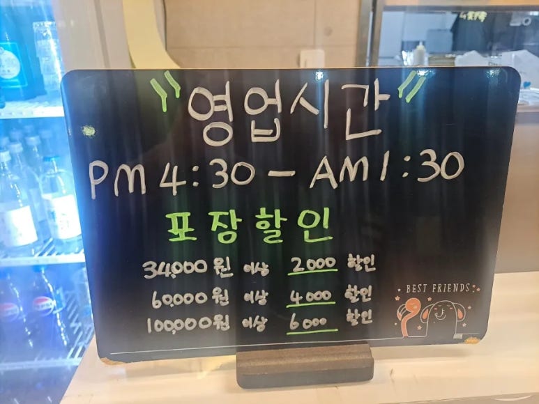 숯꾸족 이미지