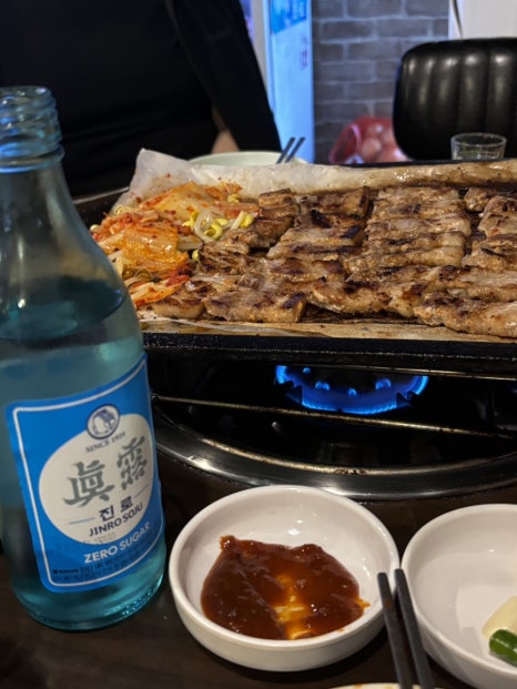 삼송돈가 이미지