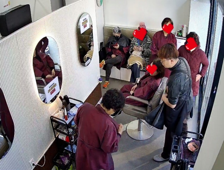 뷰티염색방 이미지