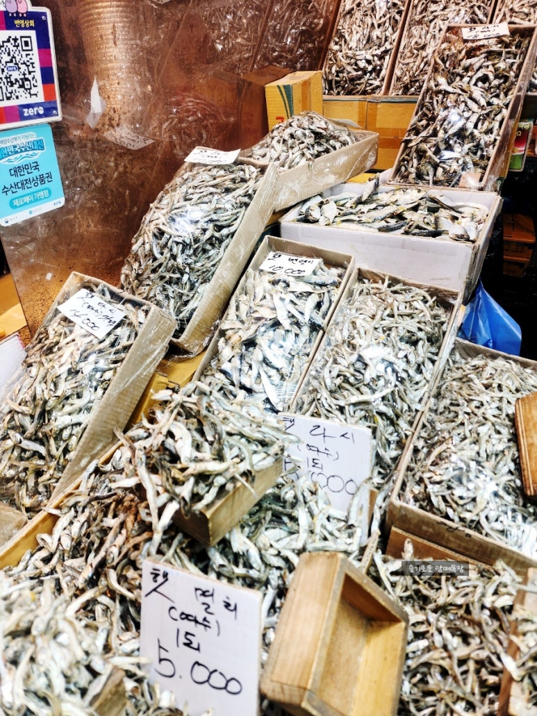 번영상회 이미지