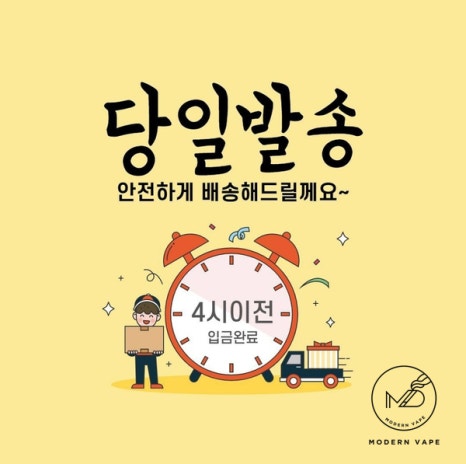 시지랩 이미지